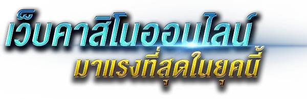 ทดลองเล่น BK89 ฝึกระบบก่อนลงเงินจริง เพิ่มความมั่นใจ ลดความเสี่ยง
